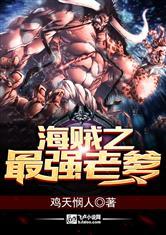 我的世界怎么用泵