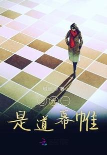 冒险王王者竞技
