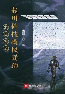 ps4如何连接育碧