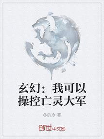 cf穿越火线反恐精英破解版