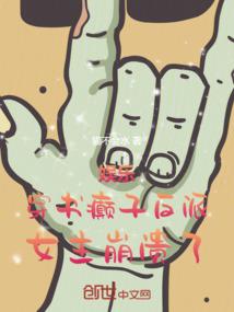 小米在五行中属性是