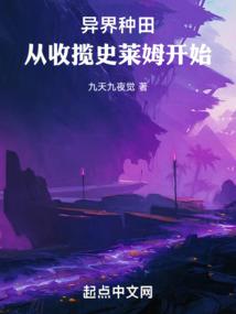 清明节几英雄