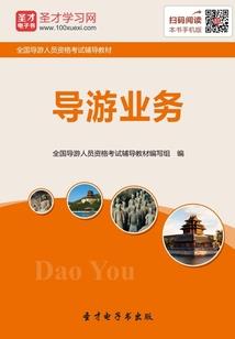 付费音乐破解版