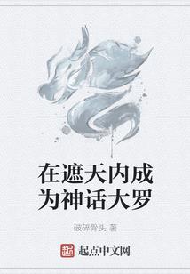 最难的梦幻西游
