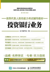 魔兽世界更改地下城难度