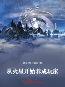 雪地奔驰mod封号