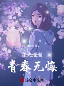 PS4更新4.73卡死