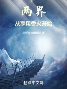 梦幻西游huyon