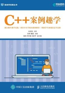 阴阳师510更新