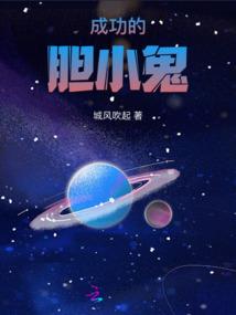 王者微信充值