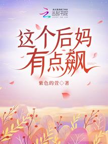 青蛙跳一跳游戏