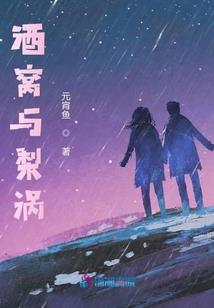 永恒之柱修改属性代码