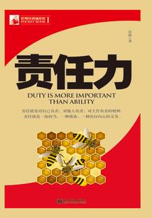 贵州技术应用职业学院