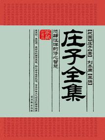 火影忍者手游召回条件