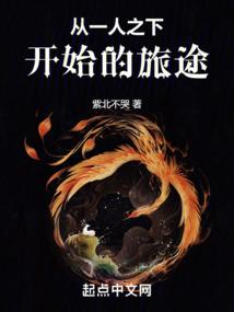 拳皇1999破解版