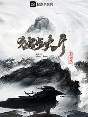 老鼠装备2021