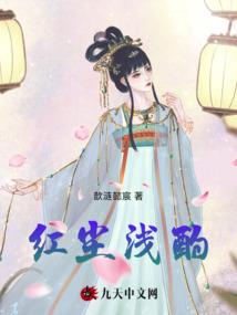 五一旅游攻略文案