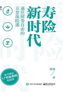 魔兽世界网上商城