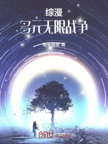 45级法师必备装备名称