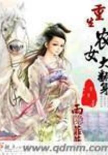 阴阳师9.28更新