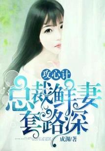 魔兽cj