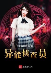 荒野日记不能选择角色