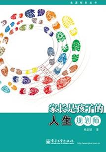 黄泉之路破解版
