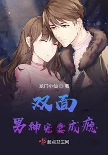 tie游戏