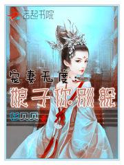 适合孩子的游戏