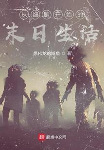 天刀收帮派