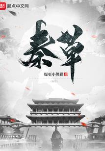魔力宝贝破解版喵喵