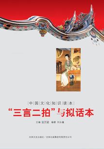 绝地求生单机模式开发者