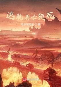 绝地求生第二个是什么