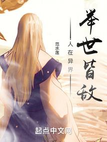 阴阳师彼岸花五星
