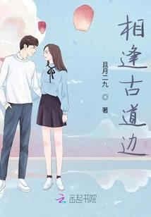 梦幻西游文庙价格查询