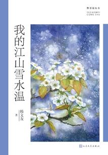 ins风无属性id