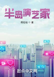 天刀ol竹悠悠