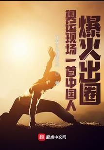 鬼赵云手游