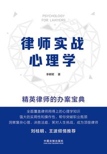蛋白最爱的mod