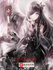 老头环哪个职业容易