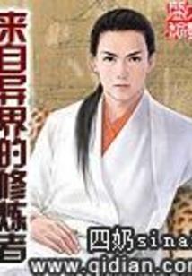 水云台职业