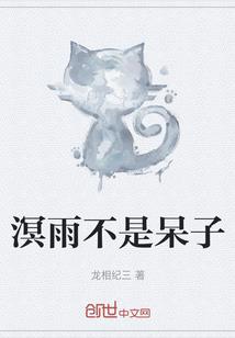 开户行银行账户属性