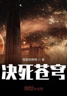 天刀鱼群怎么找