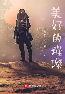卫立煌给八路军装备
