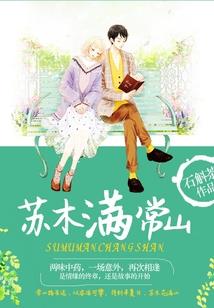 皮肤总是出油怎么办