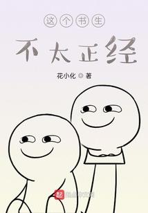 我的世界挖掘榜计分板