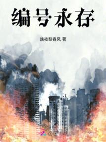绝地求生限流教学
