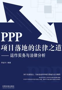 破解版防塔