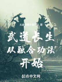 荒野大镖客2囚徒镇在哪