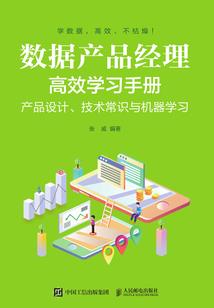 男配好难当攻略七日